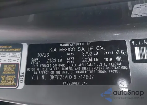 2024 Kia Forte Lxs из США, поврежденный, VIN 3KPF24ADXRE714607